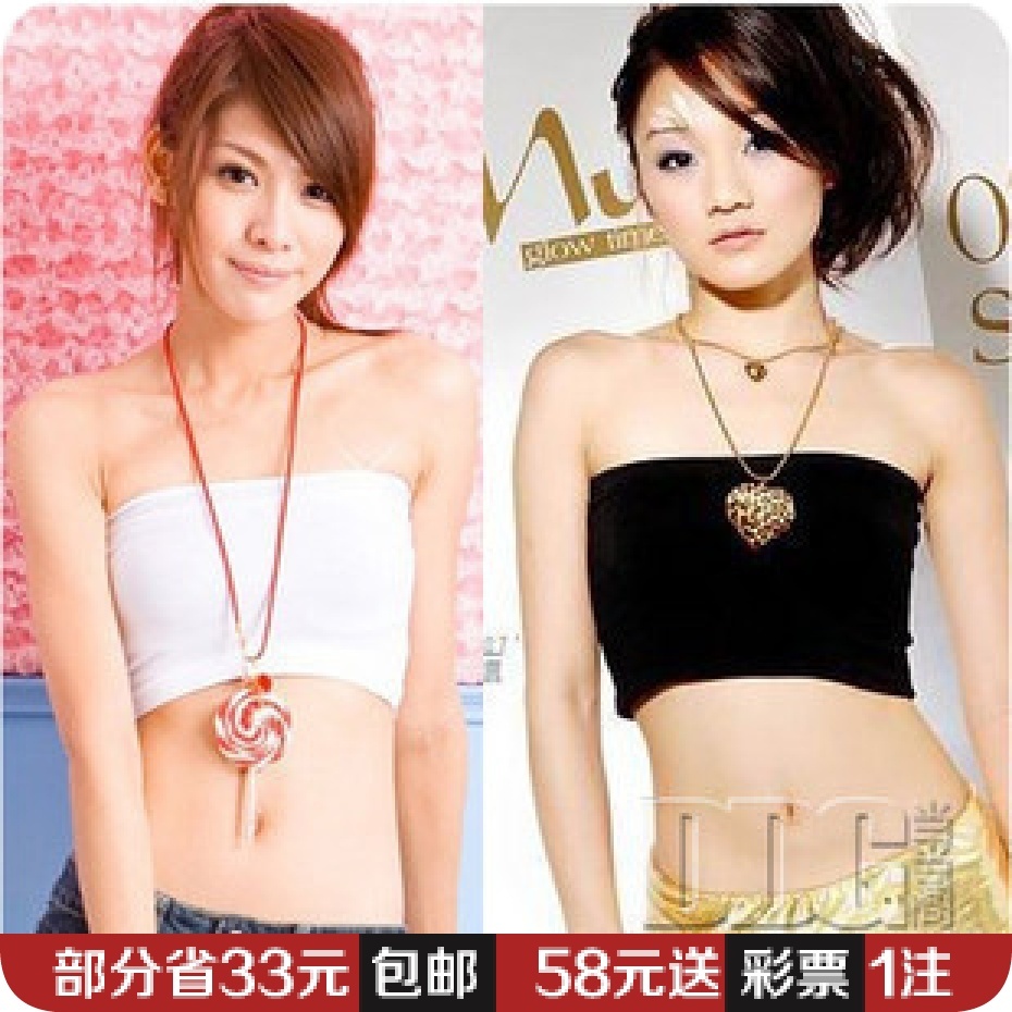 3065 underwear bra tube top brief tube top 100% cotton gentlewomen 40g