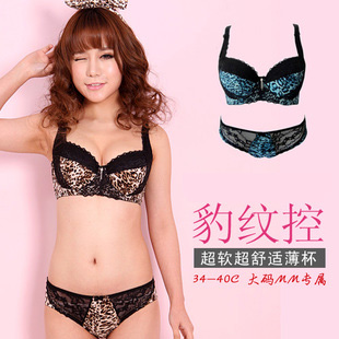 34-40c leopard print plus size bra large cup mm underwear c cup thin chain Large bra set