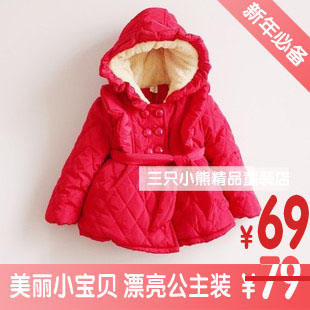 34 children's female child clothing children child baby clothes wadded jacket cotton-padded jacket winter outerwear thick