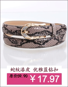 348 belt japanned leather serpentine pattern women's belt thin rhinestone belt sweet elegant fashion