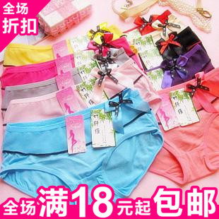 3532 gauze bamboo briefs double layer bow 100% cotton trigonometric panties 10g