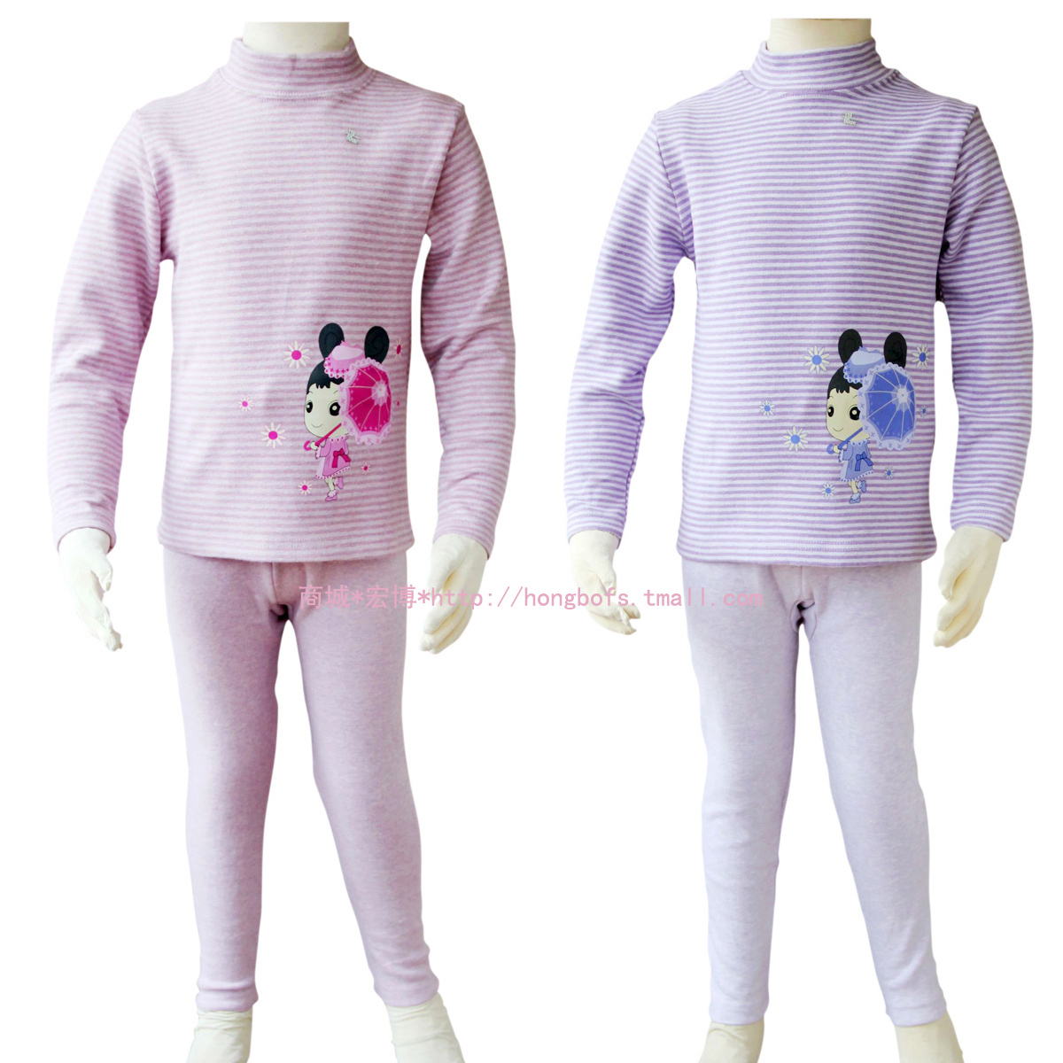 3551 goatswool color yarn medium-large female child thermal child underwear