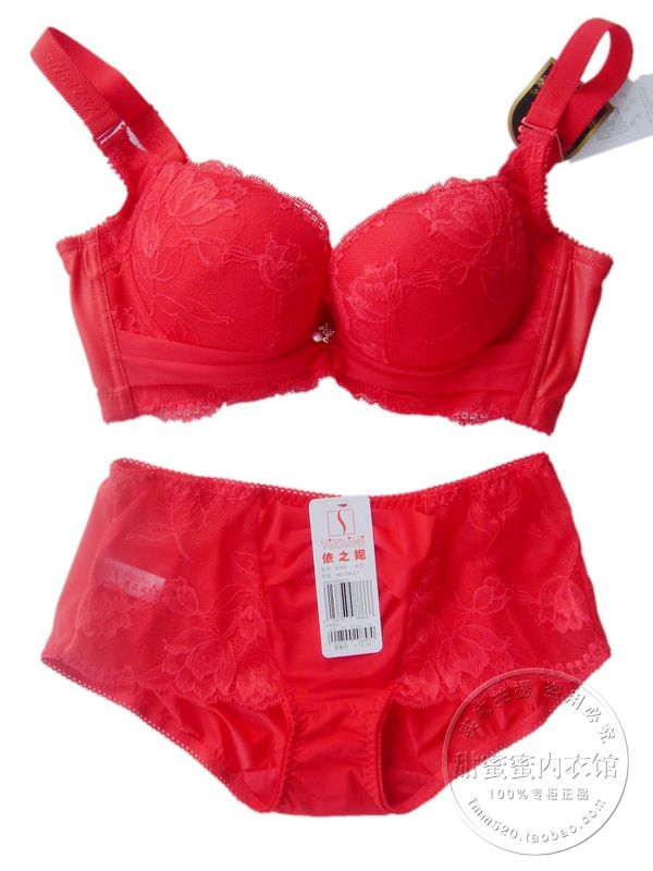 371a 4 water bag red festive married a cup bra set b thick push up cup