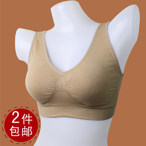 3d underwear seamless underwear the elderly single-bra plus size maternity bra