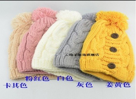 3pcs/lot  new women hat Button twisted knitted hat female knitting wool warm hat 5 color