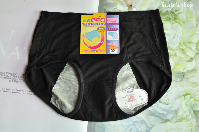 3pcs/ lot  Physiological pants  factory directly women's underwear suit for menstruation