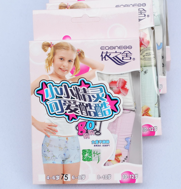 4 12 female child panties modal bamboo fibre girls panties baby trunk