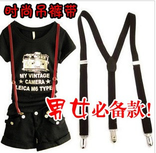 4.5 basic male adjustable elastic suspenders women's suspenders