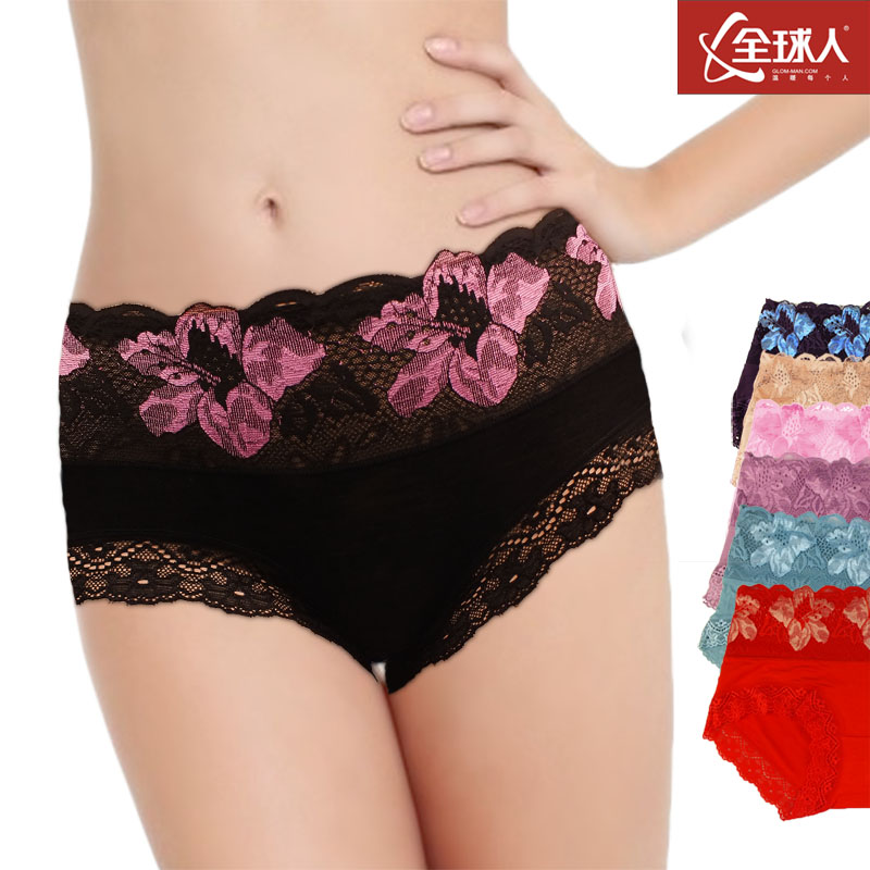 4 6 1 bamboo fibre panty female sexy lace seamless modal panties female boxer panties