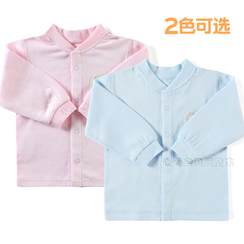 4.8 bush-rope carpenter's autumn baby 100% cotton underwear pa882-130b p baby double-breasted top
