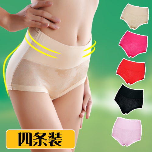 4 bamboo fibre sexy high waist women's briefs