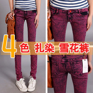 4 pants elastic slim jeans pants pencil pants trousers boot cut jeans 1149