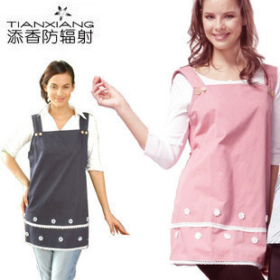 4 shop radiation-resistant maternity clothing suspenders vest 60229