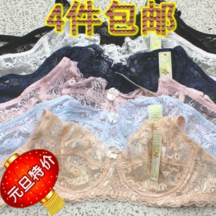 4 ultra-thin bra transparent bra sexy full lace thin bra 75bc-90bc