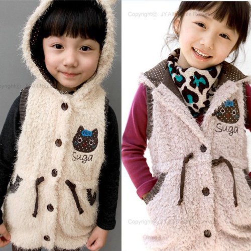 4087 children's clothing 12 fleece vest