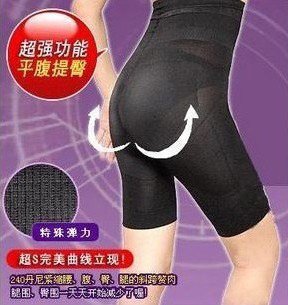 480D Up Hip Body Shaping Elastic Seamless Corset Pants,Free Shipping