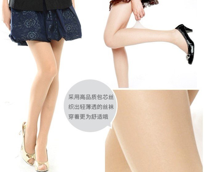 4pcs/lot Women Sexy Silk stocking Pantyhose,thin tights stockings Pantyhose Free shipping