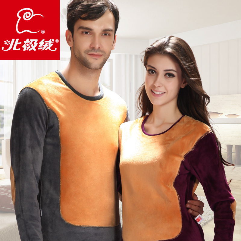 4XL super soft wool thermal underwear thickening plus velvet female male golden flower thermal set