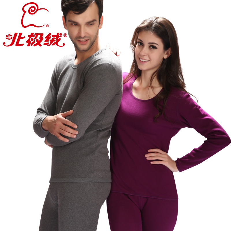 4XL Thermal underwear thickening plus velvet comfortable ultrafine goatswool lovers warm set