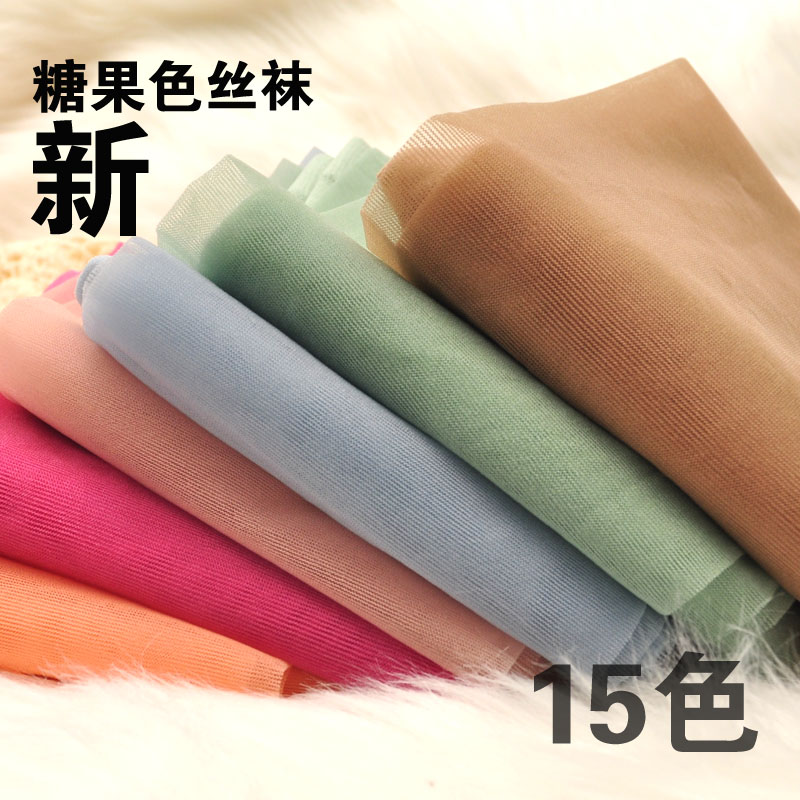 5 2013 spring and summer women's stockings candy color Core-spun Yarn pantyhose ultra-thin tiptoe transparent