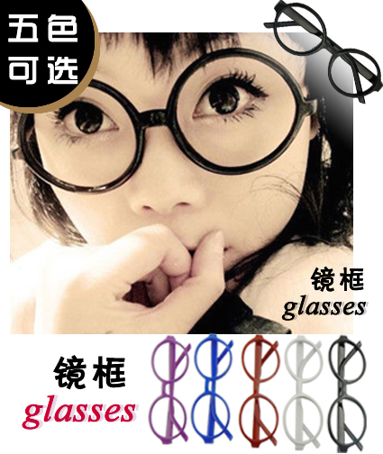 5 colors vintage big round frame glasses,frames for glasses lady,best for party,wholesale,50 pcs/lot