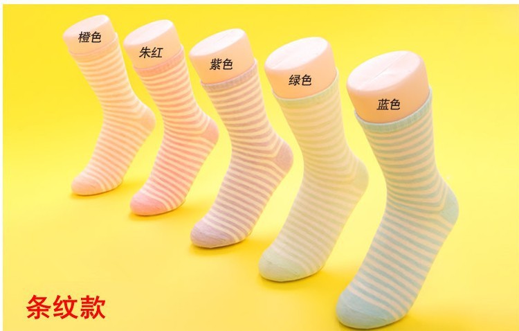 5 pairs Length of socks autumn and winter female cotton  women socks 5 colors