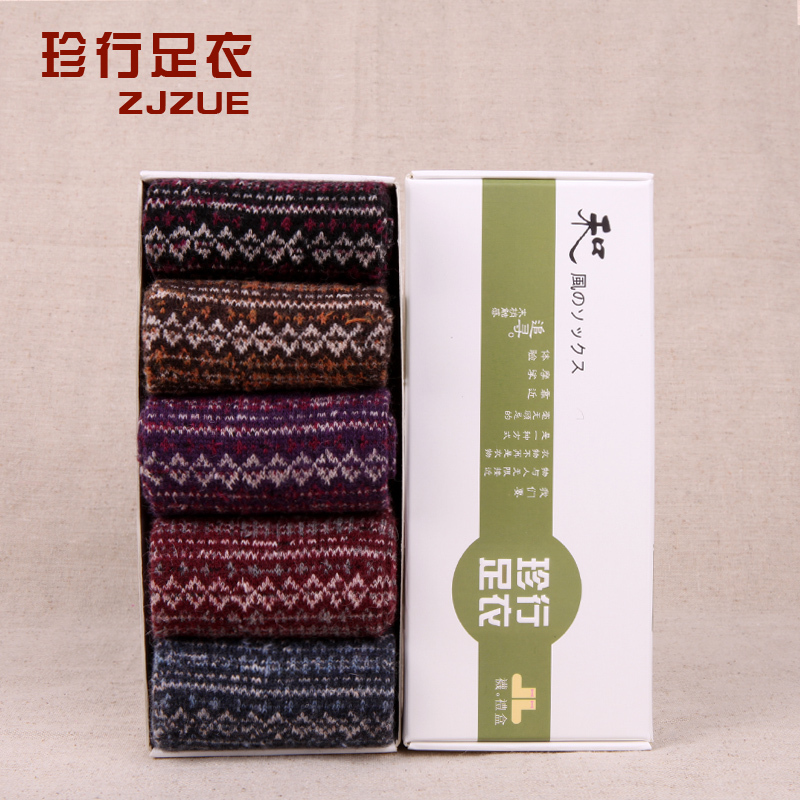 5 pairs/lot thick wool socks winter thermal thickening
