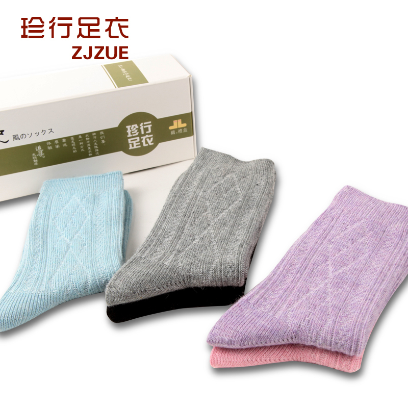 5 pairs/lot  women's autumn and winter wool socks high quality double needle socks