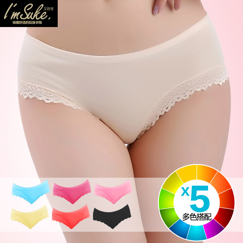 5 panties female modal cotton lace sexy temptation low-waist trigonometric panties