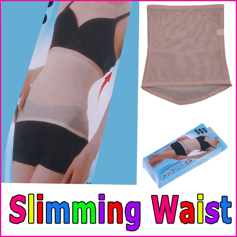 5 PCS/lot  Size M Nude Ultrathin Invisible Slimming Corset Staylace Tummy Shaper Waist Trimmer Belt Belly Band ,Free Shipping