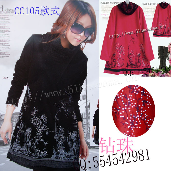 5 print beads fashion maternity clothing autumn and winter outerwear top casual women's cc105b