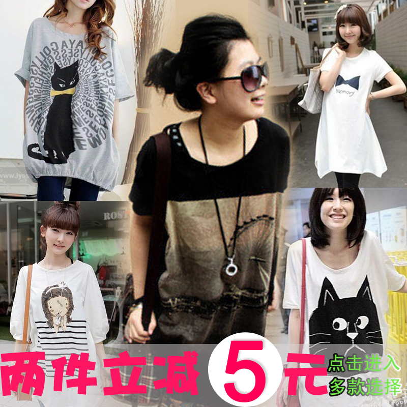 5 summer maternity clothing maternity short-sleeve T-shirt loose plus size top