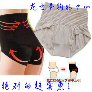 5 women's 100% cotton panties seamless butt-lifting abdomen drawing pants