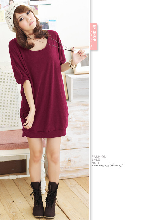 50% OFF  Free International 82066 maternity clothing loose o-neck t-shirt