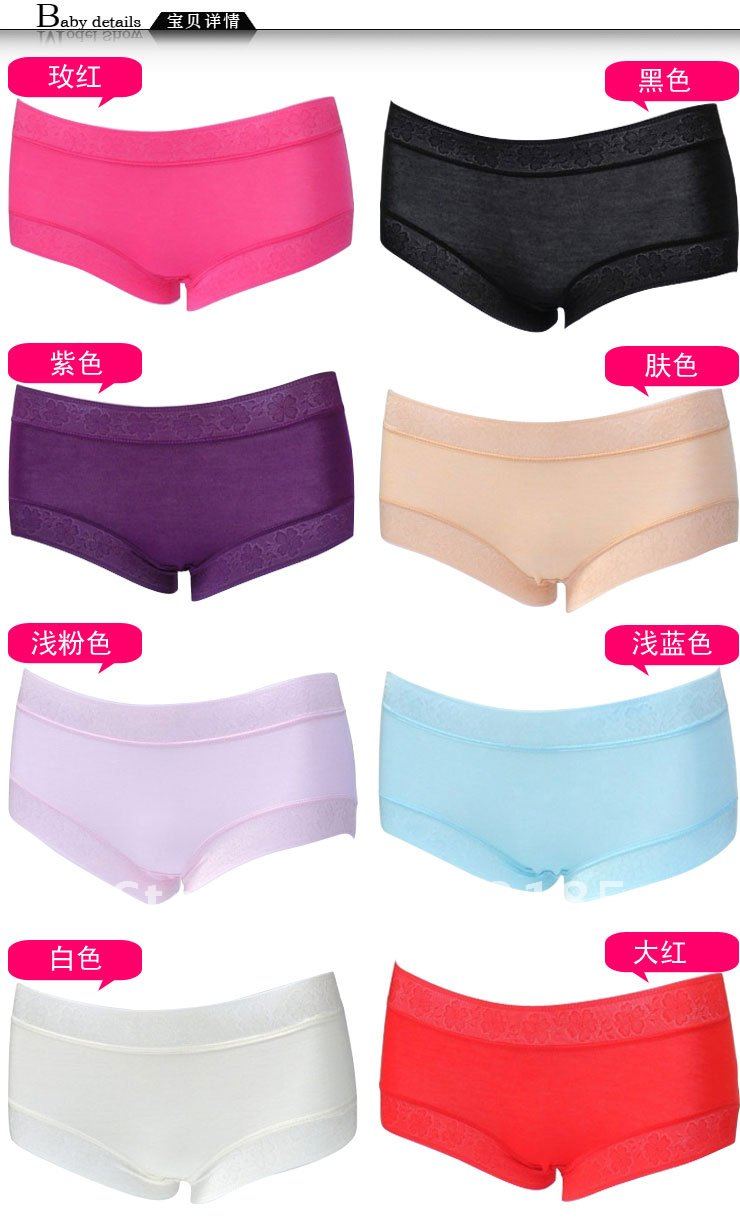 500pcs High Quality Women's Solid Underwear Boxers Briefs Woman's Modal Boxer Shorts Mix Order Free Shipping