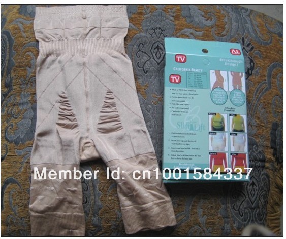 50PCS, California Beauty Slim Lift/Slim N Lift/Slim Pants Body Shaper Beige and black, OPP bag)