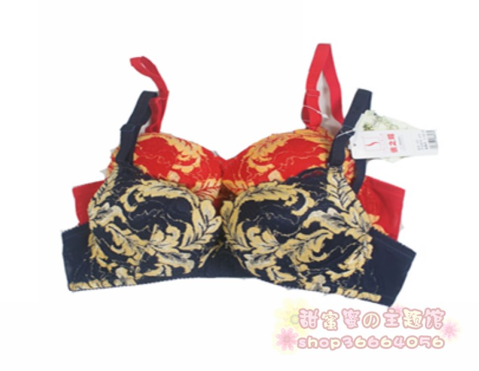 523 heart-shaped thick cup b bra 158