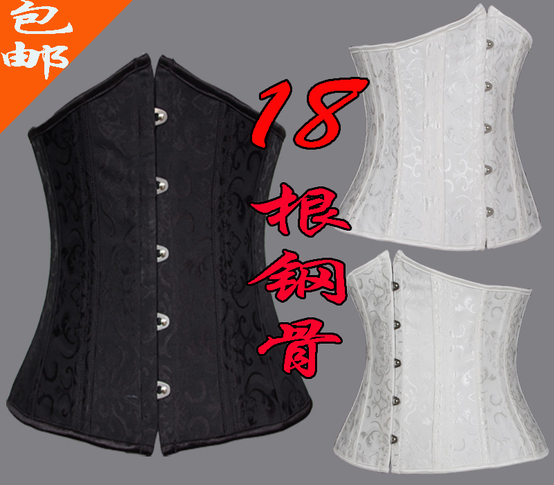 55 ! corset 18 spiral stsrhc royal shapewear belt clip cummerbund tiebelt 1024