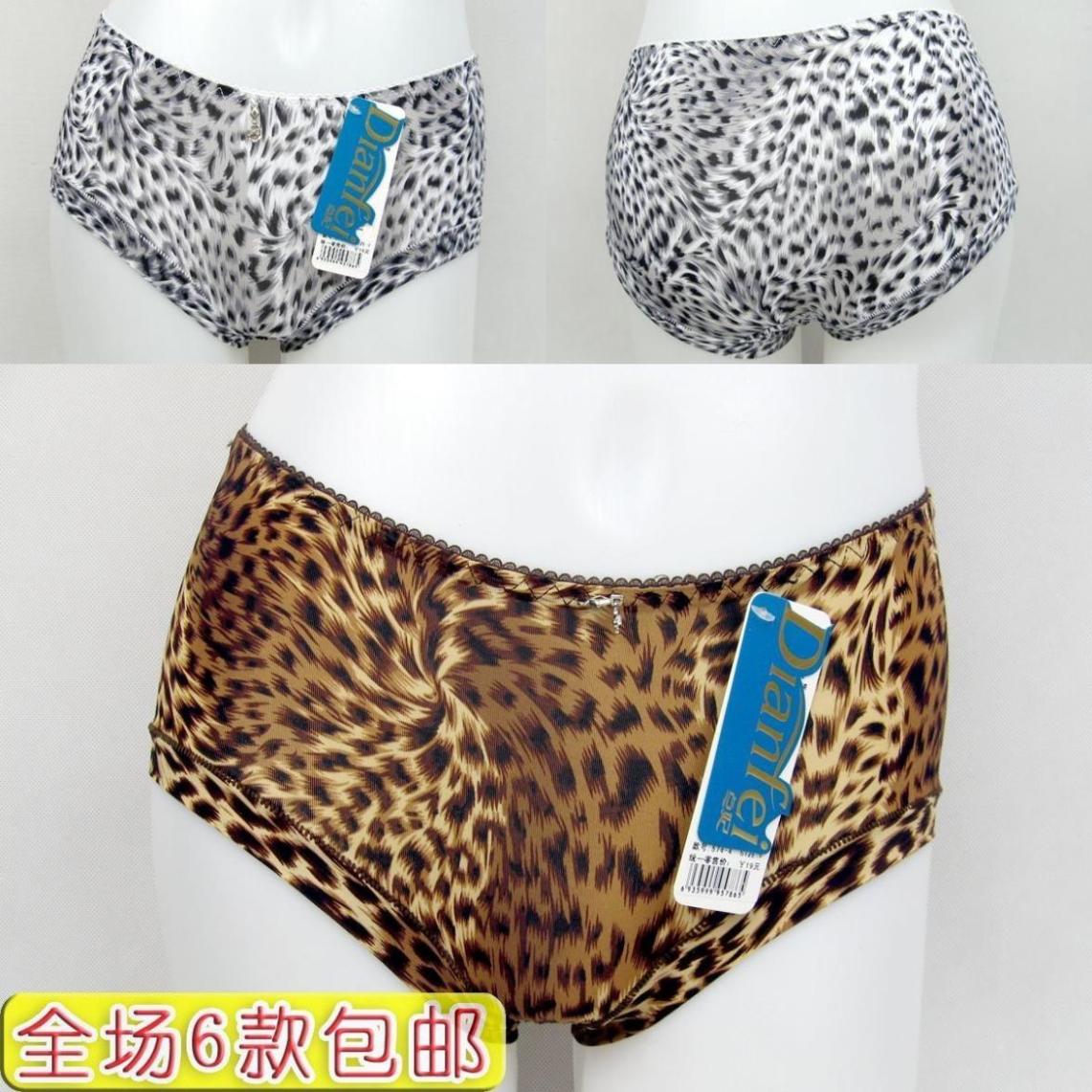 574 # non-trace ice silk ladies briefs and chip in the waist hip ShanZuan wide-brimmed leopard ladies underwear bag