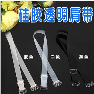 58 silica gel invisible transparent crystal double shoulder strap underwear belt pectoral girdle bra belt slip-resistant