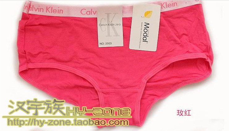 5pcs beautiful High Quality  sexy modal Carry buttock Non-trace edge Cotton straight Angle Low waist  Ladies underwear