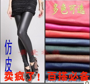 5pcs/lot 2012 multicolour matt faux leather legging high-elastic fashion all-match chromophous