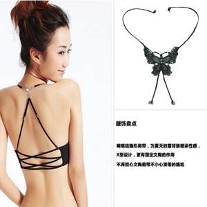 5pcs/lot Behind the bow invisible shoulder strap sexy crossover underwear bra shoulder strap cutout underwear belt 0.02