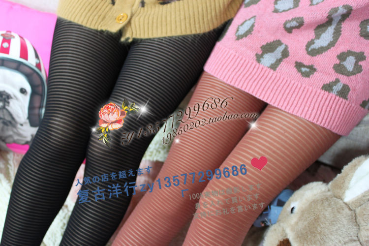 5pcs/lot + Free shipping! 58 ultra long pantyhose horizontal stripe dream aesthetic 8
