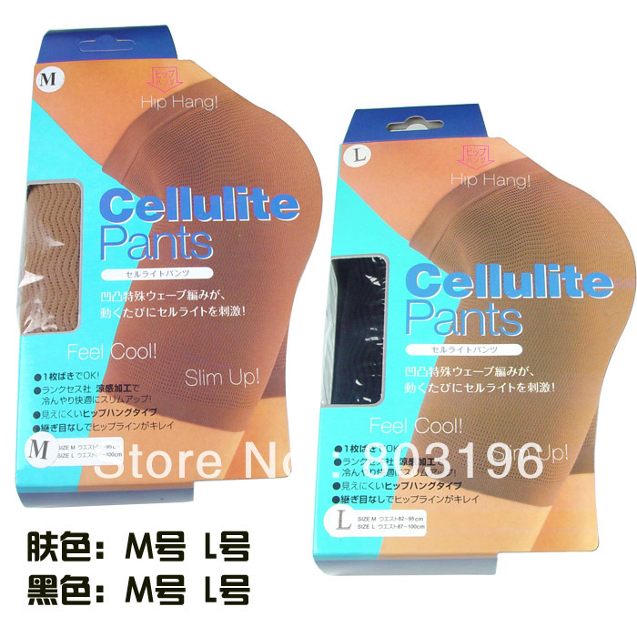 5Pcs/Lot Free Shipping Hip Hang Control Panties Slim Up Body Shaper Pants Black/Beige M/L