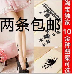 5pcs/lot + Free shipping! Stockings ultra-thin rompers female incarcerators stockings black wire socks stockings