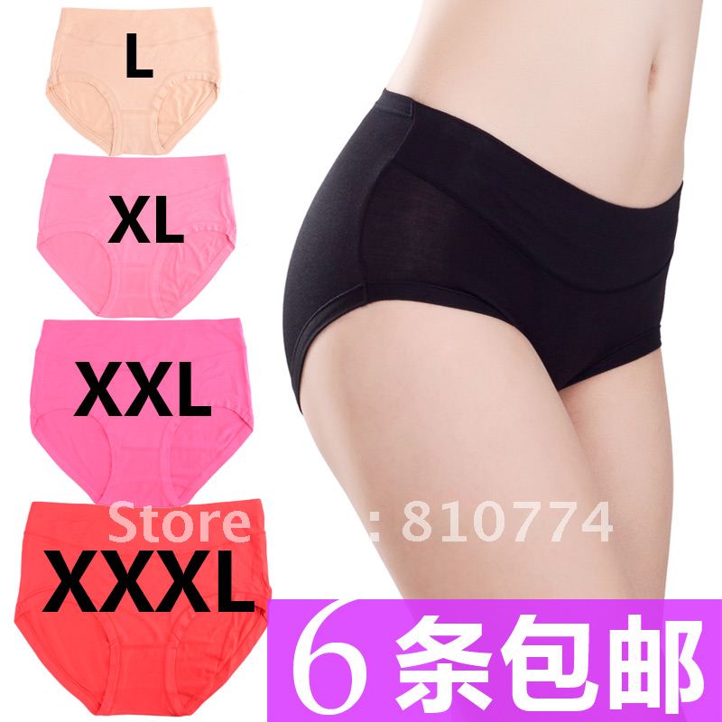 6 seamless mid waist panty modal plus size panties female mm 100% cotton