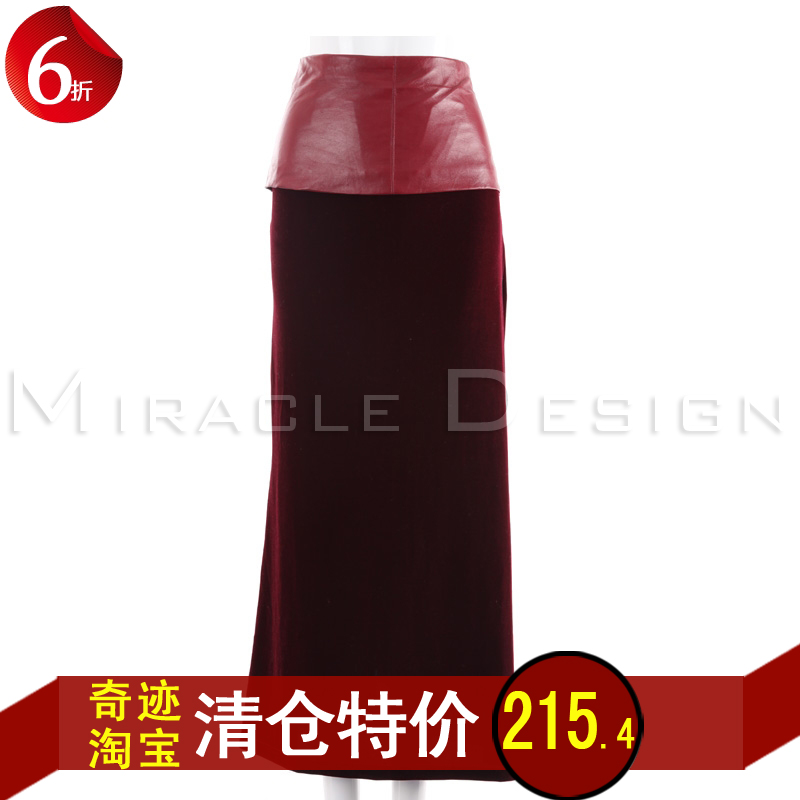 6 winter genuine leather suede velvet pleuche long bust skirt two ways t