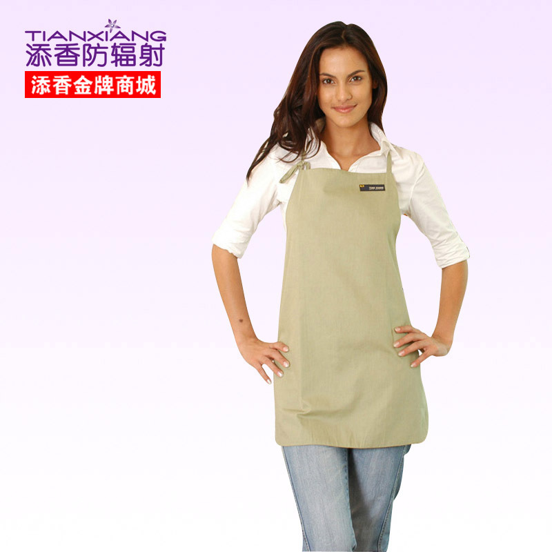 60104 winter radiation-resistant 20 gift radiation-resistant aprons ultralarge radiation-resistant maternity