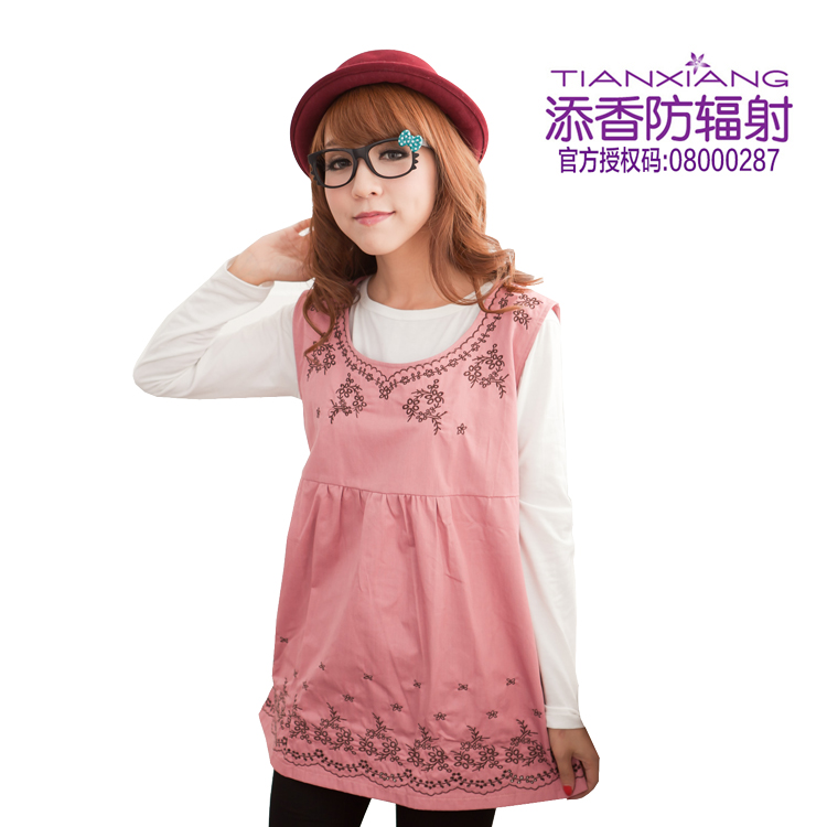 60271 radiation-resistant vest radiation-resistant maternity clothing